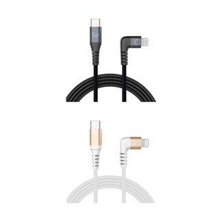 innowatt USB-C to Lightning C94 iPhone 快充傳輸線 (120cm)