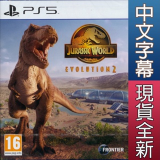 (現貨全新) PS5 侏羅紀世界：進化 2 中英文歐版 Jurassic World Evolution 2