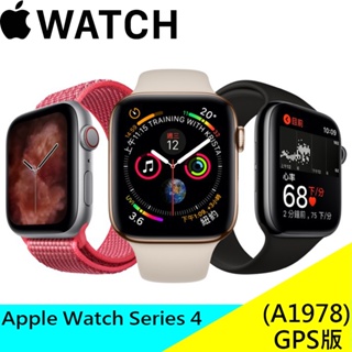 Apple Watch Series 4 GPS 蘋果手錶 智慧手錶 A1977 A1978 44MM NIKE 公司貨