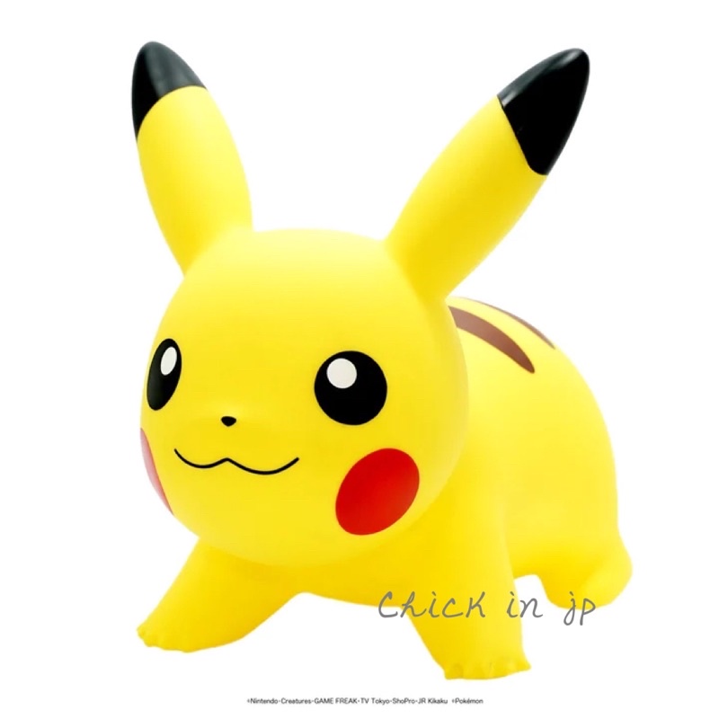 ▪️小雞日貨▪️現貨-日本限定-Pokémon/寶可夢/皮卡丘/神奇寶貝-跳跳馬/玩具/充氣玩具