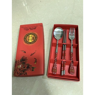 全新 中國風不鏽鋼筷子 湯匙 叉子各一個 含紅色外盒