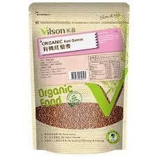 米森Vilson 有機紅藜麥200g/袋 (買一送一) 印加麥 高原印加麥 印地安麥 紅藜 超級穀物