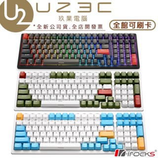 iRocks 艾芮克 K86R RGB 雙模 無線機械式鍵盤 熱插拔鍵盤 機械鍵盤 98配列 98配置【U23C】