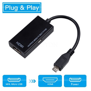 1080P Mirco USB to HDMI Adapter HDTV Audio Converter