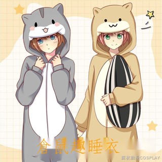 限時折扣✨倉鼠連體睡衣 COS動漫二次元周邊秋冬長袖法蘭絨 情侶可愛家服居 二次元動漫家居服 法蘭絨保暖睡衣 角色扮演