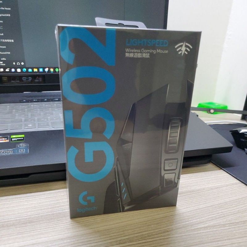 全新未拆 Logitech 羅技 G502 Lightspeed 高效能 無線電競滑鼠