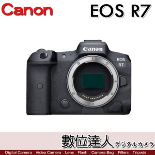 補貨【數位達人】平輸 Canon EOS R7 / EOSR系統 APS-C 無反相機