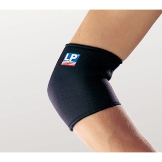 【維玥體育】 LP SUPPORT 702 護具 套入式護肘 護肘 標準型肘部護套 運動護具（單入裝）