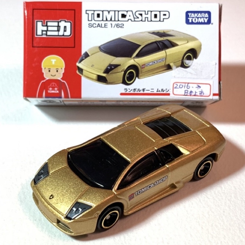 絕版 Tomica Shop Lamborghini Murcielago