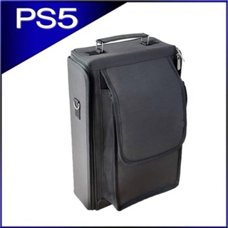 【SONY 索尼】副廠PS5主機專用廂型收納包