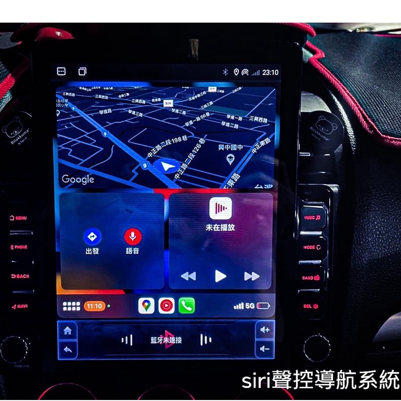 【PFN】速霸陸 legacy6+128 12吋豎屏特規版本 CARPLY一體機 升級安卓大屏幕 汽車改裝