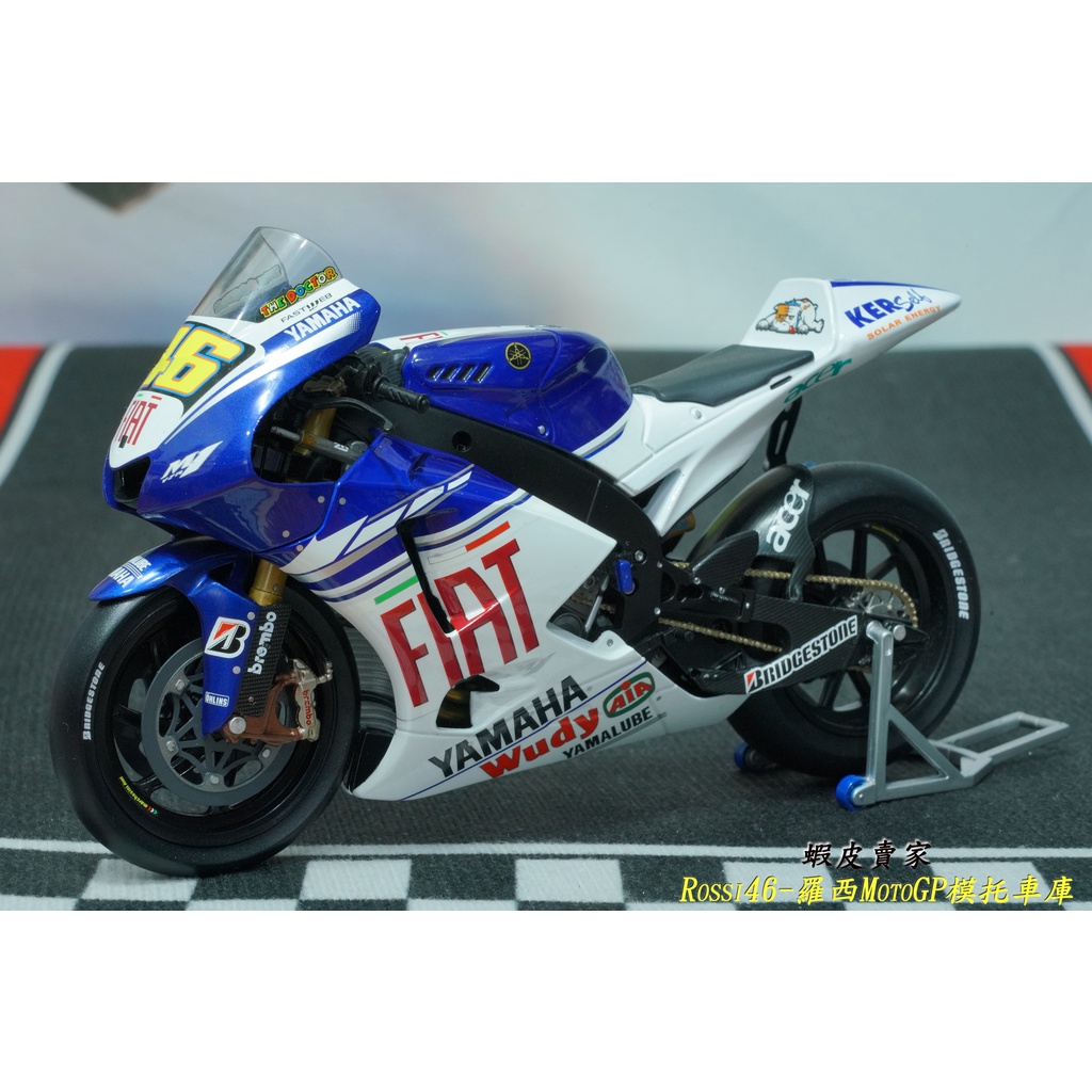2008羅西冠軍車 Minichamps 1/12 1:12 Yamaha M1 Rossi MotoGP 羅西模型車