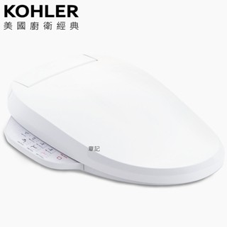 KOHLER C3-150 電腦馬桶蓋 K-8297TW-0