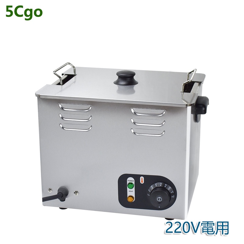 家庭用温浴器 匠乃湯 定価418000円 野口医学研究所品質推奨品 野口医学研究所品質推奨品 温浴器 匠の湯