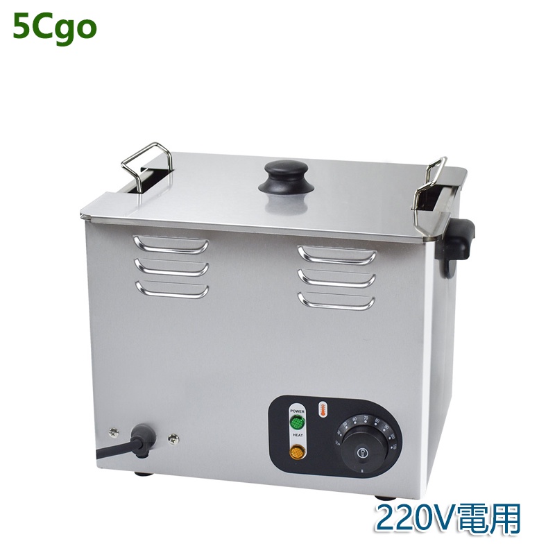 5Cgo 溫泉煮蛋機商用大容量煮蛋器75度恆溫日本蒸蛋器半生熟蛋溏心蛋機220V可開發票 t57167565954