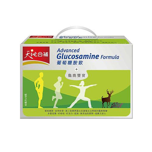 天地合補 高單位葡萄糖胺飲(60ML/18瓶)【愛買】