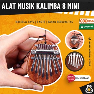 Kalimba 迷你樂器 8 鍵木製拇指鋼琴音樂卡林巴玩具音符聲音 CEGA CK18