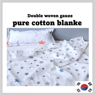 [Design N]雙編織紗布純棉毛毯新生嬰兒兒童嬰兒棉毯baby kids Infant Cotton Blanket