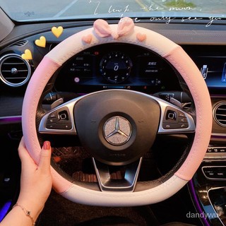 【優選精品】汽車夏季方向盤套可愛女神款皮質卡通防滑耐磨四季通用裝飾車把套ins風韓國 QD3W