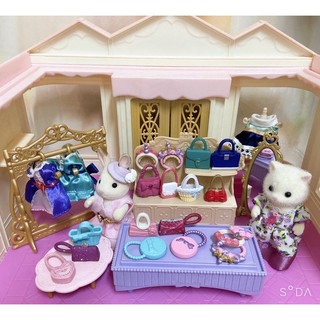 《森入其境》森林家族 時尚服飾店 城鎮服裝店 小物 散件 手提包 揹包 貴婦包 柏金包 微縮 髮飾 包包 配件 散件