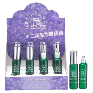 ABC FRANCE安碧姿-清涼提神精油棒