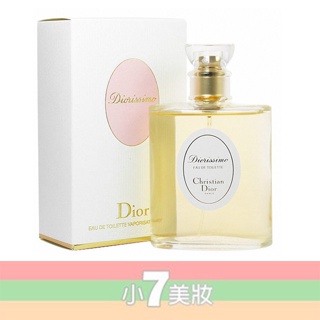 Dior Diorossimo 茉莉花女性淡香水 100ml 50ml【小7美妝】