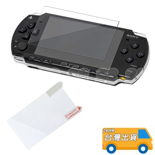 PSP 保護貼 PSP 1000 1007 2000 2007 3000 3007 螢幕 保護膜 貼膜 高透貼膜 螢幕貼