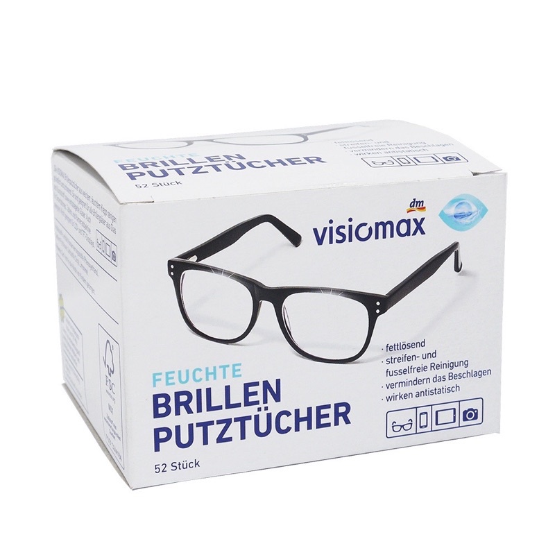 現貨e發票_德國製 眼鏡清潔布🇩🇪dm visiomax 眼鏡鏡片 手機螢幕 相機鏡頭  拋棄式眼鏡布 52入【Q寶寶】
