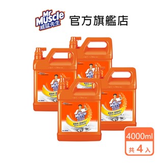 威猛先生 廚房清潔劑加侖桶-超強效4000ml(4入/箱)-箱購組-官方直營