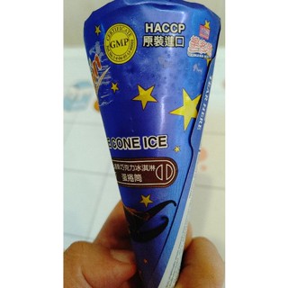 樂客思 香草巧克力冰淇淋蛋捲甜筒 單枝 [超商冷凍店到店]
