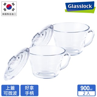 Glasslock 強化玻璃微波碗 泡麵碗 玻璃碗 - 900ml (二入組)