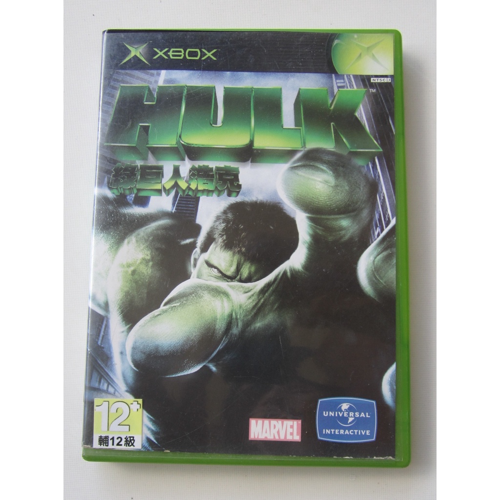 XBOX 綠巨人浩克 英文版(360可玩)HULK