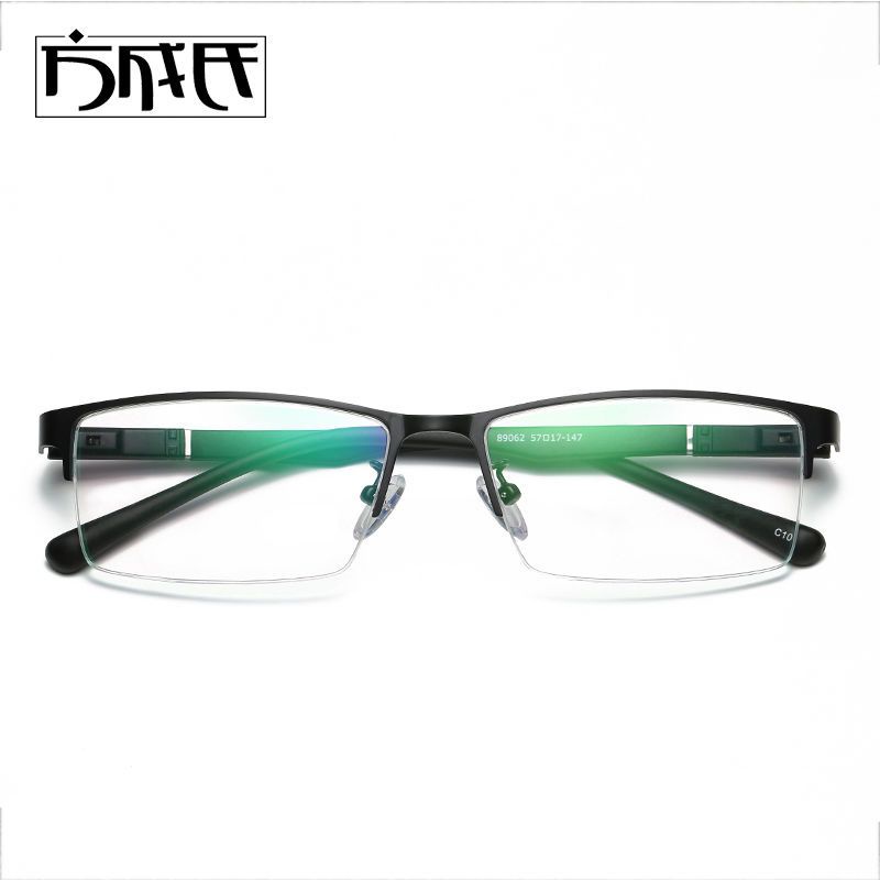 ♥❤半框商務近視眼鏡男款鈦合金屬變色防藍光眼鏡架散光成品有度數4834✌