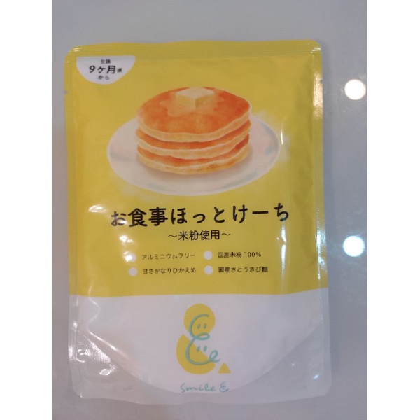 現貨 到期日5/5 日本製 Sooooo S.
 米製寶寶鬆餅粉 無麩質 100g