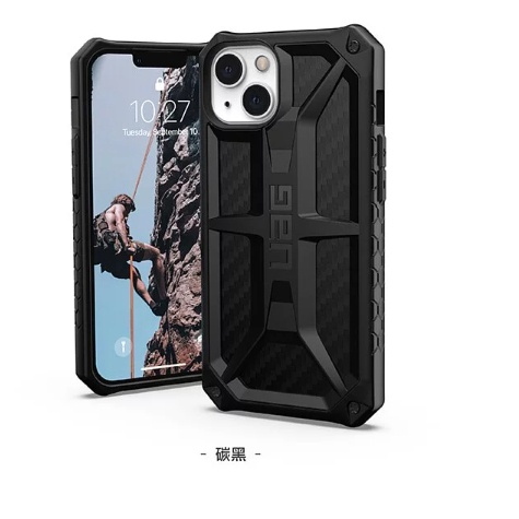 UAG 頂級版 耐衝擊 防摔殼 手機殼 保護殼 適 iPhone 14 plus Pro max 雙吊繩孔設計