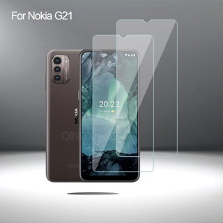 2PCS NOKIA G21 鋼化玻璃防摔螢幕保護膜適用於諾基亞 C30 G21 C10 C20 2.2 C21 G50