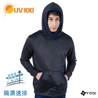 【UV100】隔濕速排磨毛連帽男上衣-側邊拉鍊(BG92633) VOAI