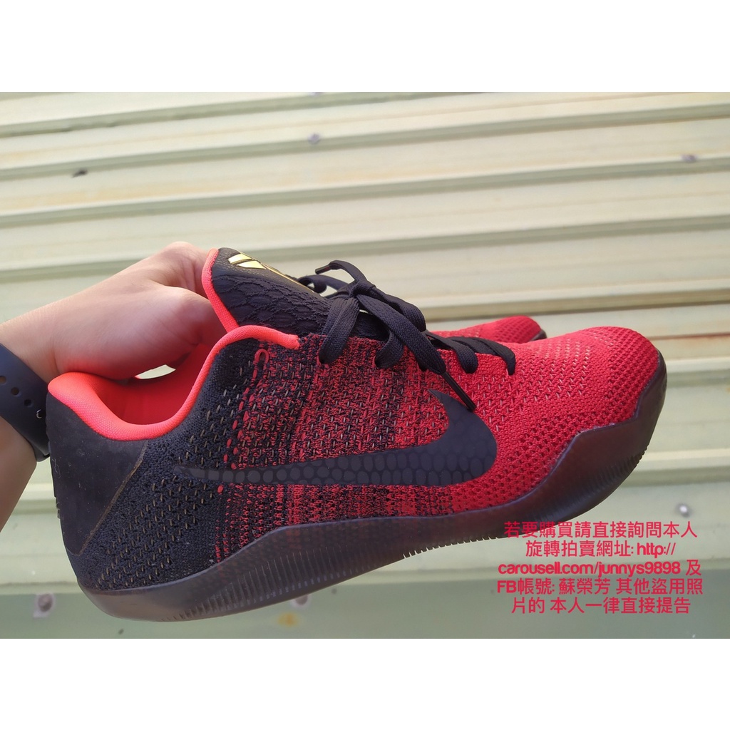 正品 Nike kobe 11 XI Achilles Heel 紅黑 初版 11代 822675-670