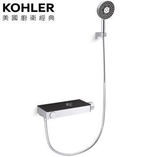 KOHLER Anthem 恆溫沐浴龍頭 K-26328T-9-CP