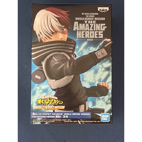 （姆仔fun玩具）我的英雄學院 轟焦凍 世界英雄任務 轟焦凍  THE AMAZING HEROES  BP17962