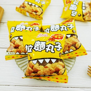 【食尚三味】拉麵丸子-照燒雞汁味 250g/500g 拉麵點心麵 一口酥脆麵 晶晶拉麵丸子點心麵 (臺灣餅乾rr)