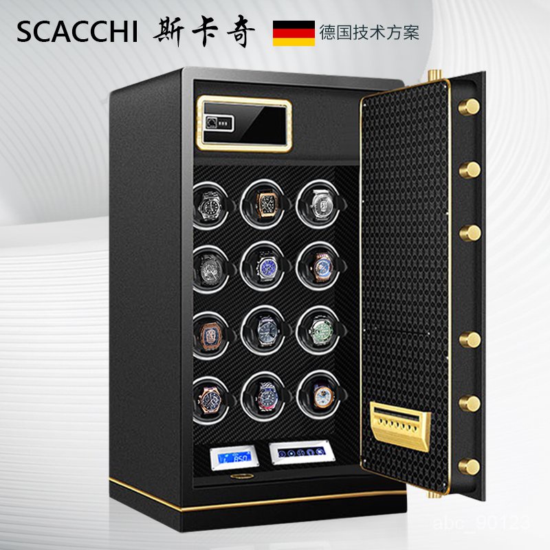 斯卡奇德國進口全自動搖錶器 機械錶轉錶器指紋密碼保險櫃觸摸屏