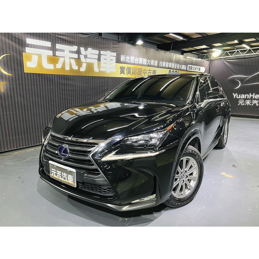 『二手車 中古車買賣』2014 Lexus Nx300h 全景天窗旗艦版 實價刊登:89.8萬(可小議)