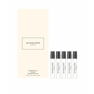 \英國直送/ JO MALONE LONDON "限量版"試管小香水禮盒空運中