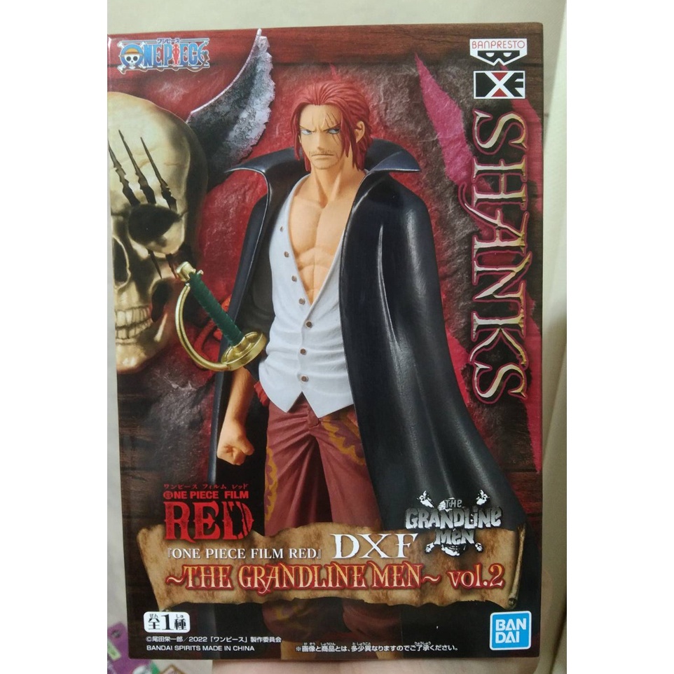 正版 日版 金證 海賊王 航海王 DXF 劇場版 RED vol.2 紅髮傑克 公仔 標準盒
