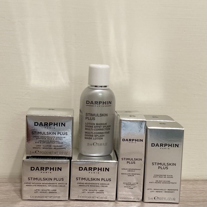 [全新] Darphin朵法深海系列 小樣- 美容液/安瓶/濃縮精華/眼唇霜/精華霜/水潤霜
