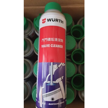 福士 WURTH 汽門積垢清潔劑 300ML