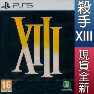 (現貨全新) PS5 殺手13 英文歐版 XIII