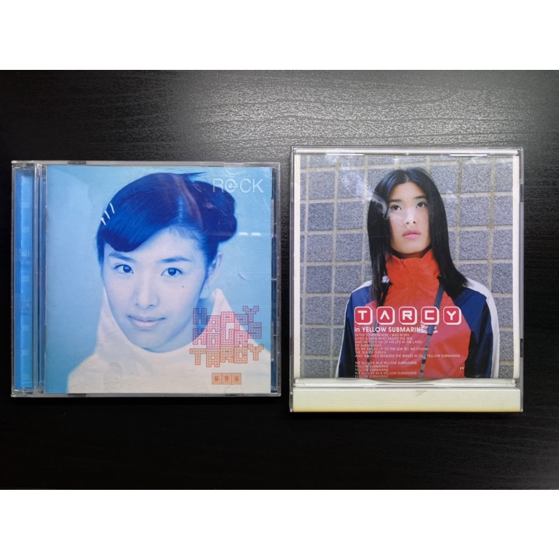 蘇慧倫 HAPPY HOURS 雙CD專輯