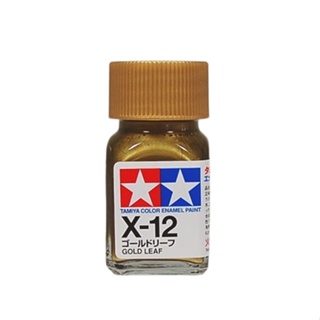 TAMIYA 田宮 油性 硝基漆 X-12 亮光金色 10ml 貨號X12